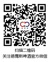 关注微信公众号